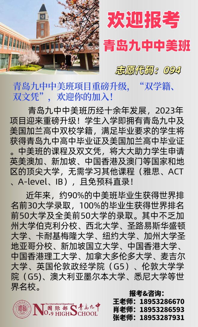 英语外教课是什么意思_英语一对一课程外教_外教教英语课程