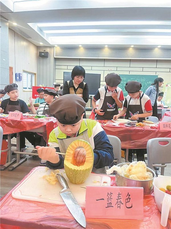 丰泽区第二实验小学举办“争当生活小达人”生活劳动技能大赛