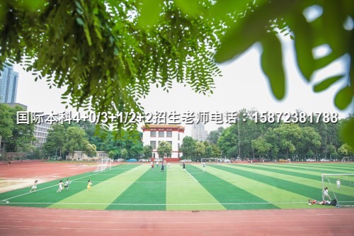 外教班英语_线上一对一外教语言班_外教班是什么