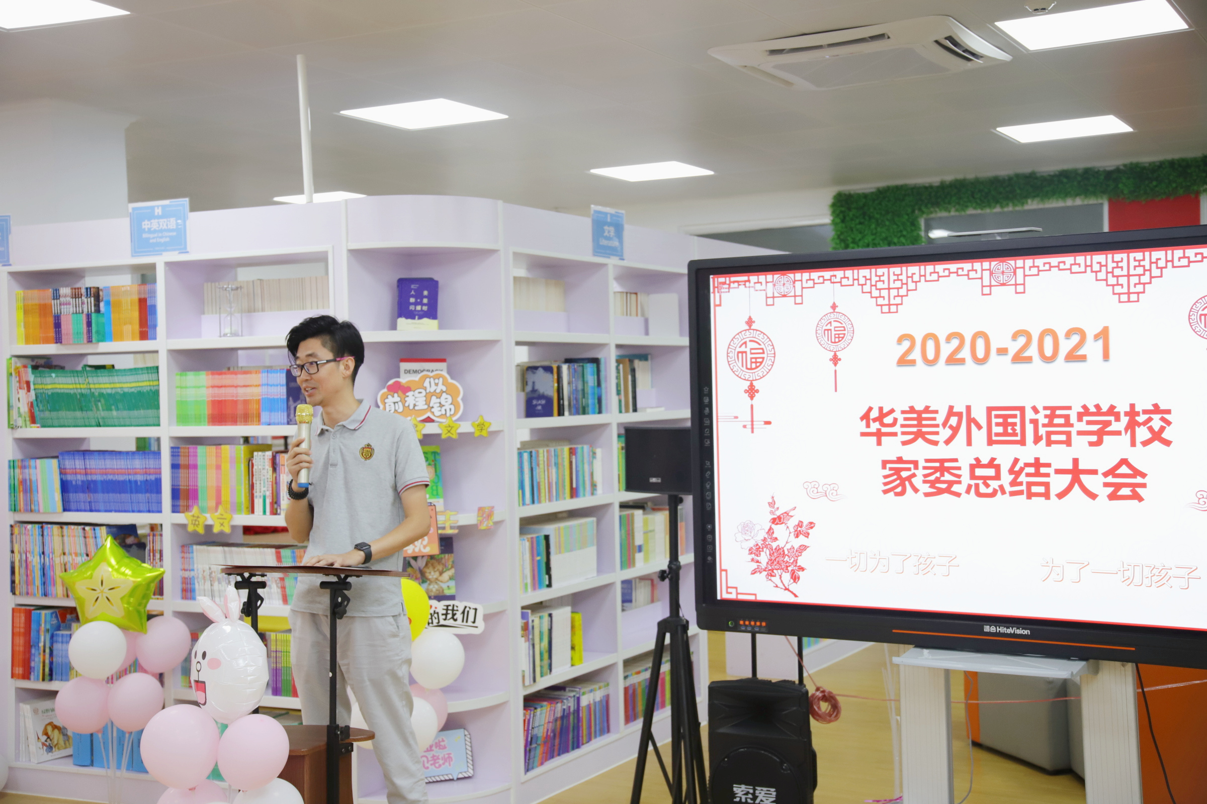 罗湖外语教育集团_罗湖一对一外教_罗湖外语学校十个真相