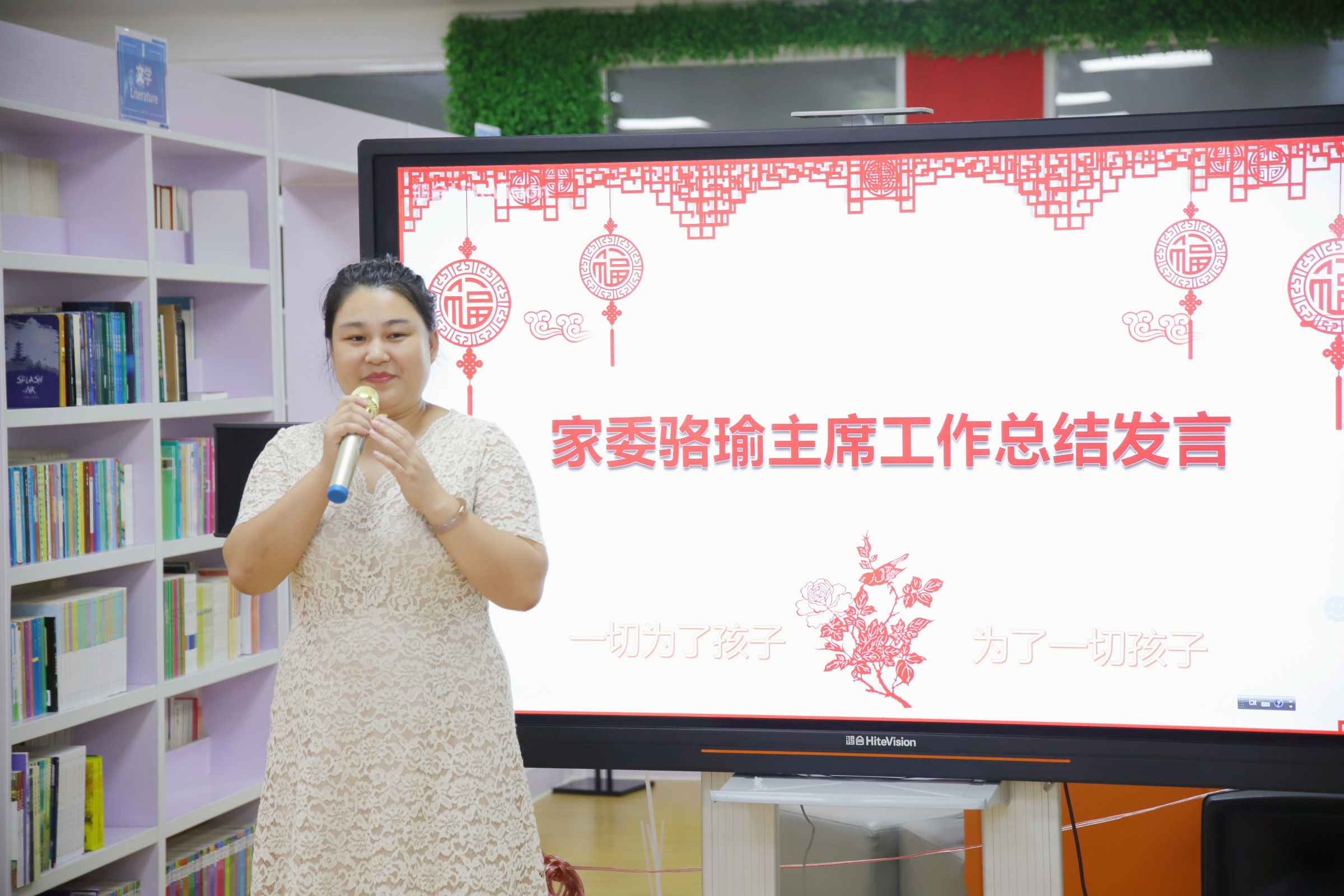 罗湖外语学校十个真相_罗湖一对一外教_罗湖外语教育集团
