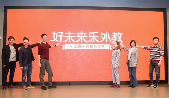 外教口语一对一ai_口语外教一对一课程_口语外教课一对一多少钱一小时