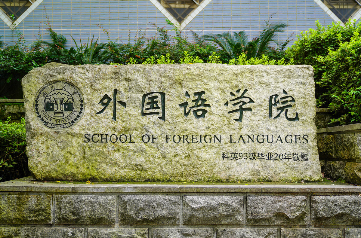 一对一外教多久有效果_外教哪家好_有外教的英语机构