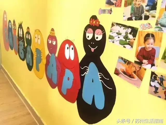 苏州英语外教一对一小朋友_苏州英语外教机构排名_苏州英语外教私人