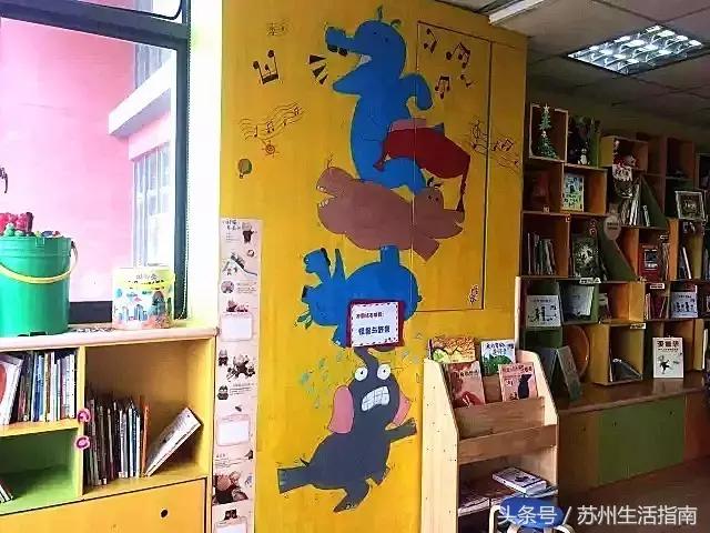 苏州英语外教私人_苏州英语外教机构排名_苏州英语外教一对一小朋友
