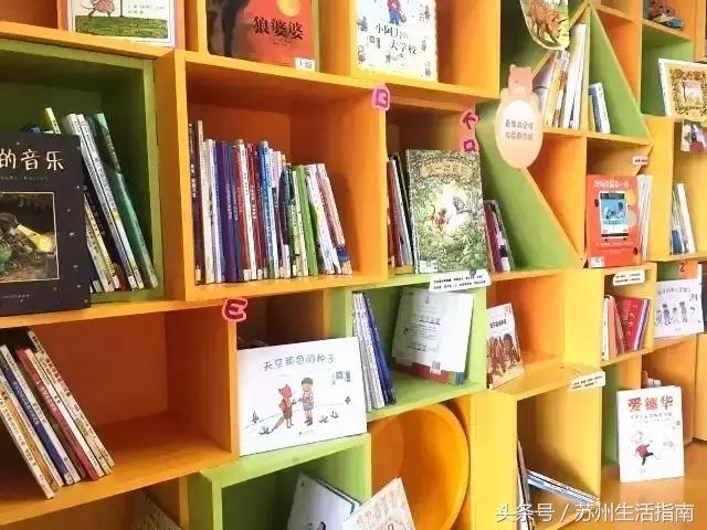 苏州英语外教机构排名_苏州英语外教一对一小朋友_苏州英语外教私人