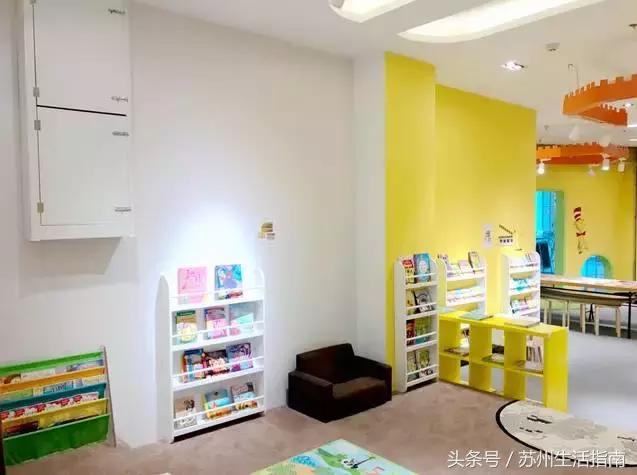 苏州英语外教私人_苏州英语外教一对一小朋友_苏州英语外教机构排名