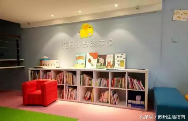 苏州英语外教私人_苏州英语外教一对一小朋友_苏州英语外教机构排名