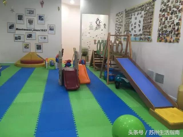 苏州英语外教机构排名_苏州英语外教私人_苏州英语外教一对一小朋友