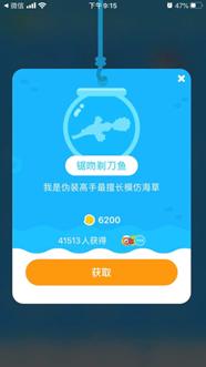 牛津英语树怎么学_读牛津树和外教一对一_牛津树原版阅读课