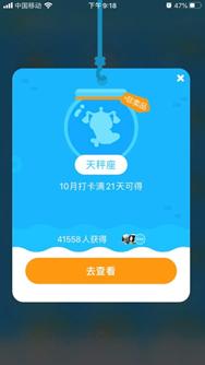牛津英语树怎么学_牛津树原版阅读课_读牛津树和外教一对一
