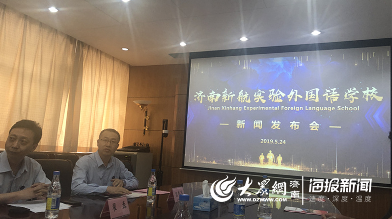 济南法语老师招聘_济南法语教师招聘_济南法语外教一对一老师