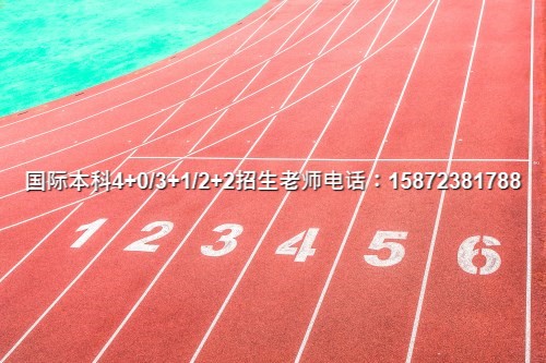 名校英语外教一对一怎么样_名校外语联合外语小学_名校英语怎么翻译