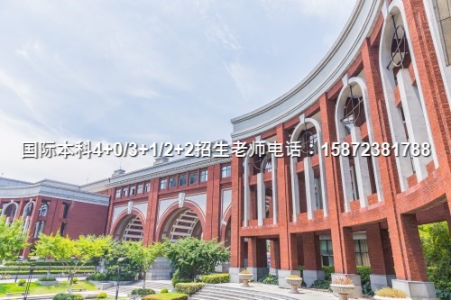 雅思外教费用多少_雅思外教_雅思外教一对一费用