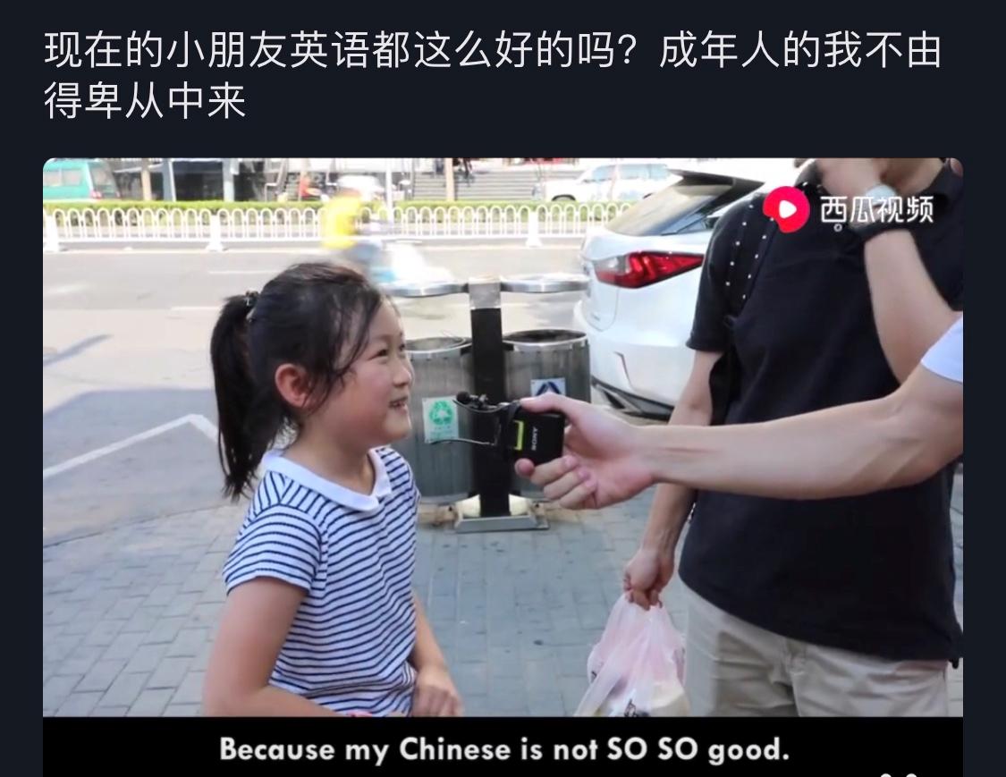 儿童英语入门阿卡索很棒_阿卡索儿歌英语_阿卡索少儿英语在线
