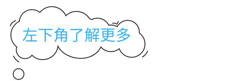 儿童英语入门阿卡索很棒_阿卡索少儿英语在线_阿卡索儿歌英语