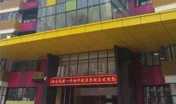 西安哪里有外教教口语_西安口语外教一对一收费_西安口语培训费用