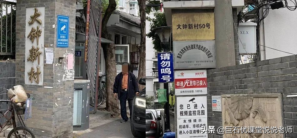 口语外教有用吗_南京外教一对一口语_外教口语一对一有用吗南京