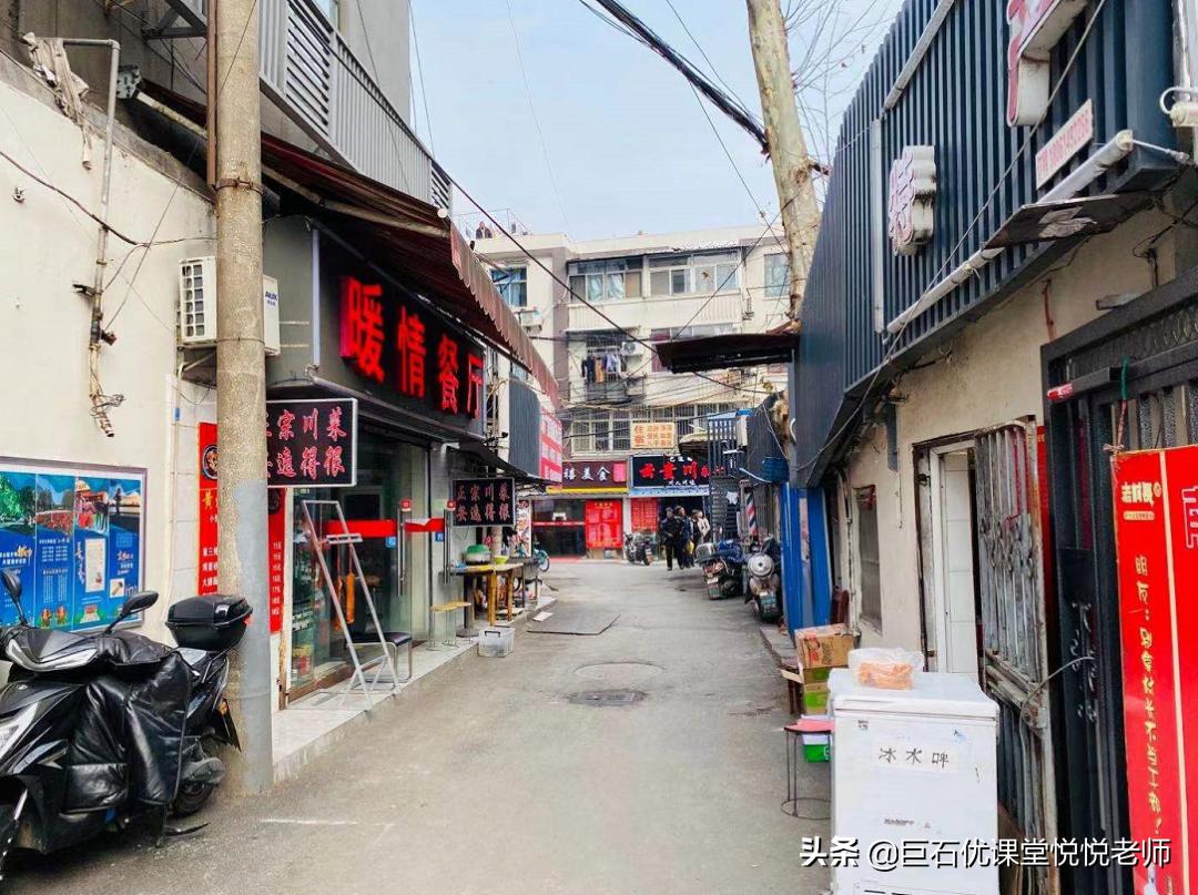 口语外教有用吗_外教口语一对一有用吗南京_南京外教一对一口语
