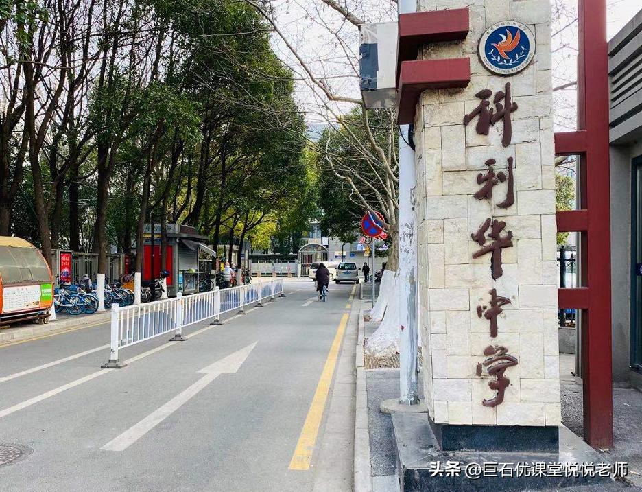 外教口语一对一有用吗南京_口语外教有用吗_南京外教一对一口语