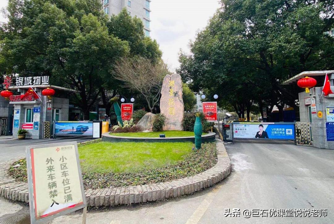 南京外教一对一口语_外教口语一对一有用吗南京_口语外教有用吗