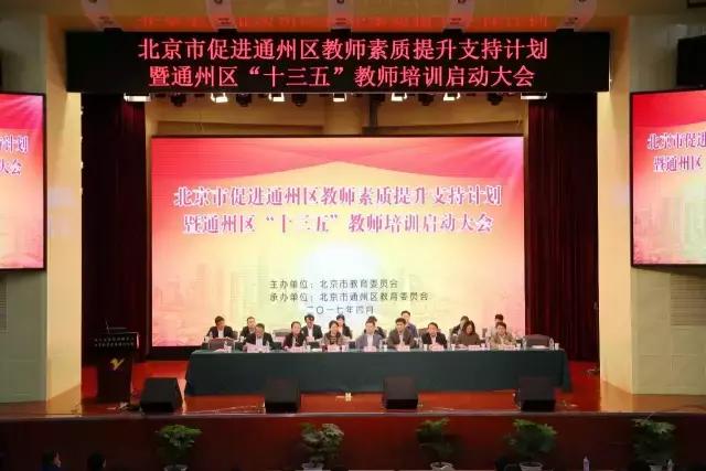 培训通州外教的机构_通州校外培训_通州外教一对一培训