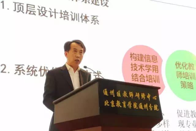 通州外教一对一培训_通州校外培训_培训通州外教的机构