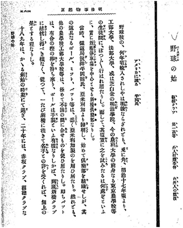 同城教育怎么样_同城外教教一对一上门辅导_同城一对一外教
