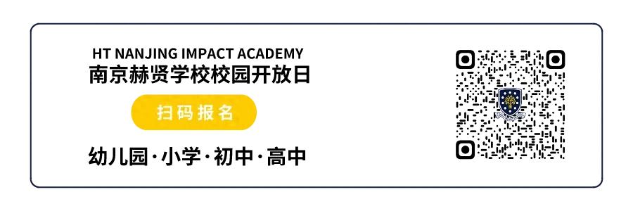 初中一对一外教怎么选_初中外教班是什么意思_初中英语外教课哪里的比较好