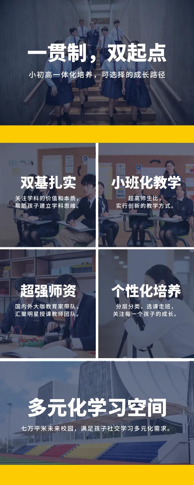 初中外教班是什么意思_初中一对一外教怎么选_初中英语外教课哪里的比较好