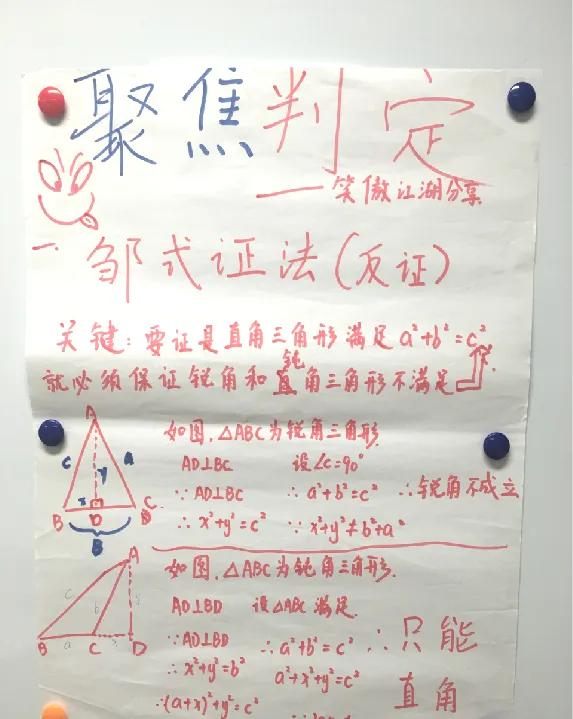 初中外教班是什么意思_初中英语外教课哪里的比较好_初中一对一外教怎么选