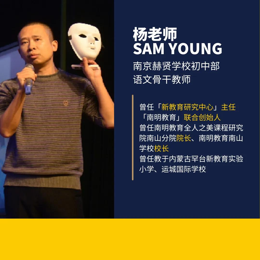 初中外教班是什么意思_初中英语外教课哪里的比较好_初中一对一外教怎么选