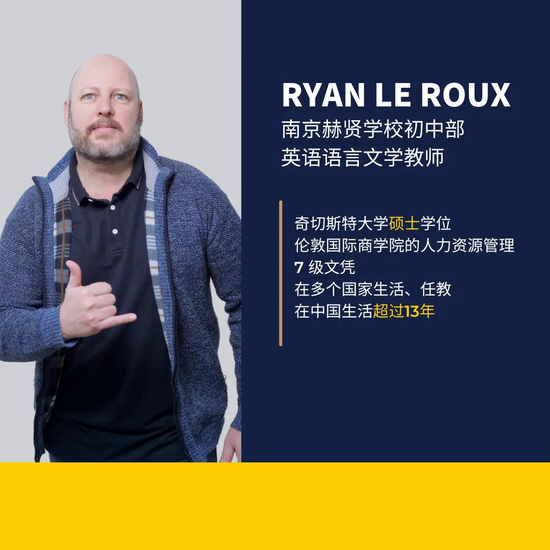 初中英语外教课哪里的比较好_初中一对一外教怎么选_初中外教班是什么意思