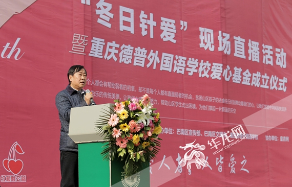 重庆外教英语培训_重庆外教一对一儿童_重庆外教