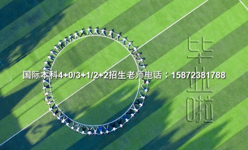 外教中国学费_外教一对一学费多少_外教英语学校费用