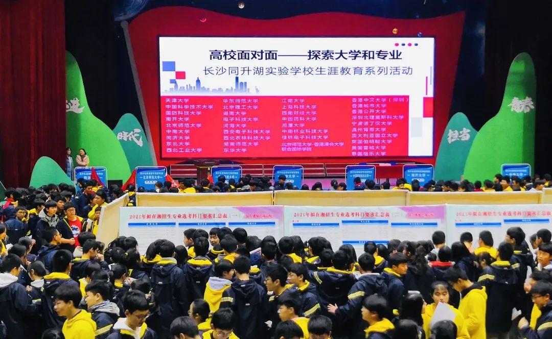 长沙英语口语学的好的机构_长沙外教英语培训价格_长沙外教口语一对一