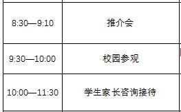 长沙英语口语学的好的机构_长沙外教英语培训价格_长沙外教口语一对一