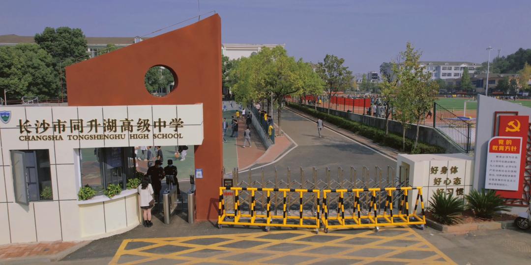 长沙英语口语学的好的机构_长沙外教英语培训价格_长沙外教口语一对一