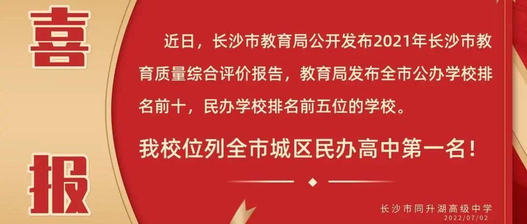长沙外教口语一对一_长沙英语口语学的好的机构_长沙外教英语培训价格