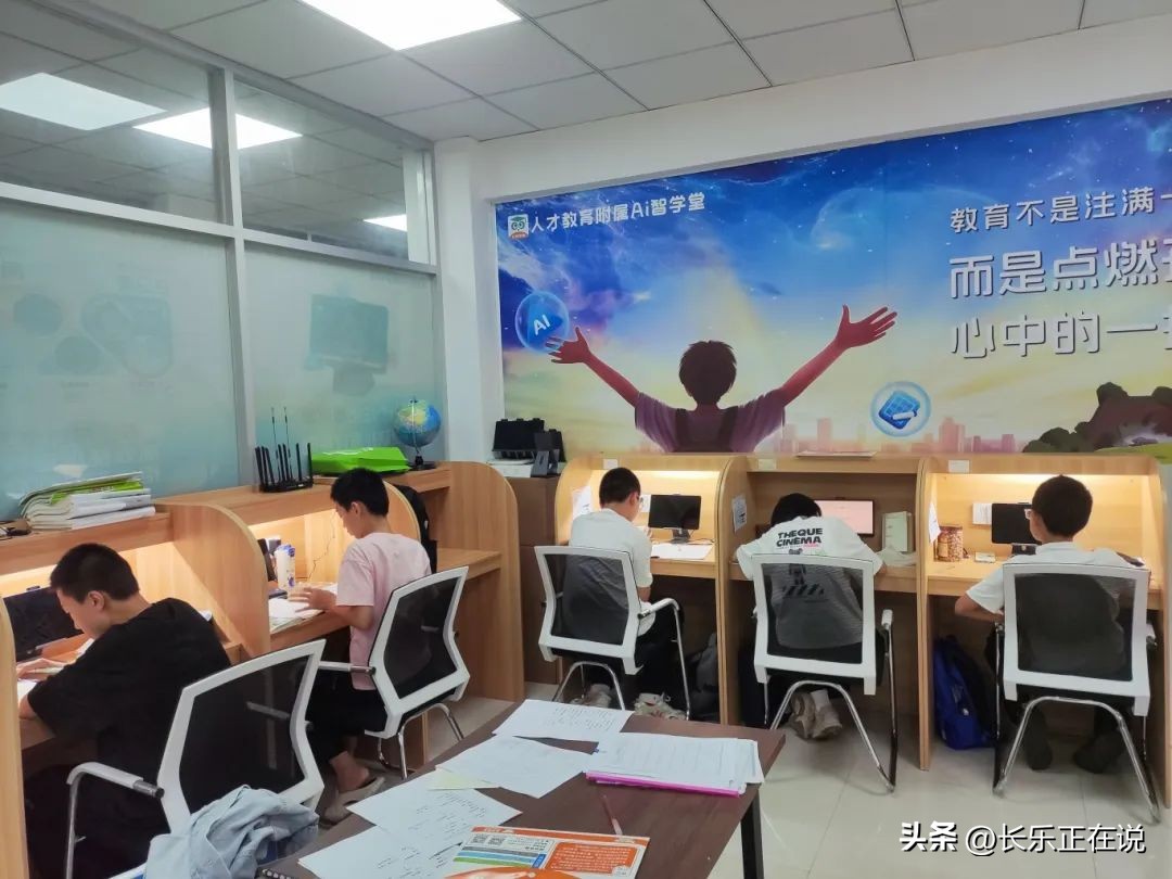 外教app学英语哪个好_外教ai互动课有哪些_ai外教一对一