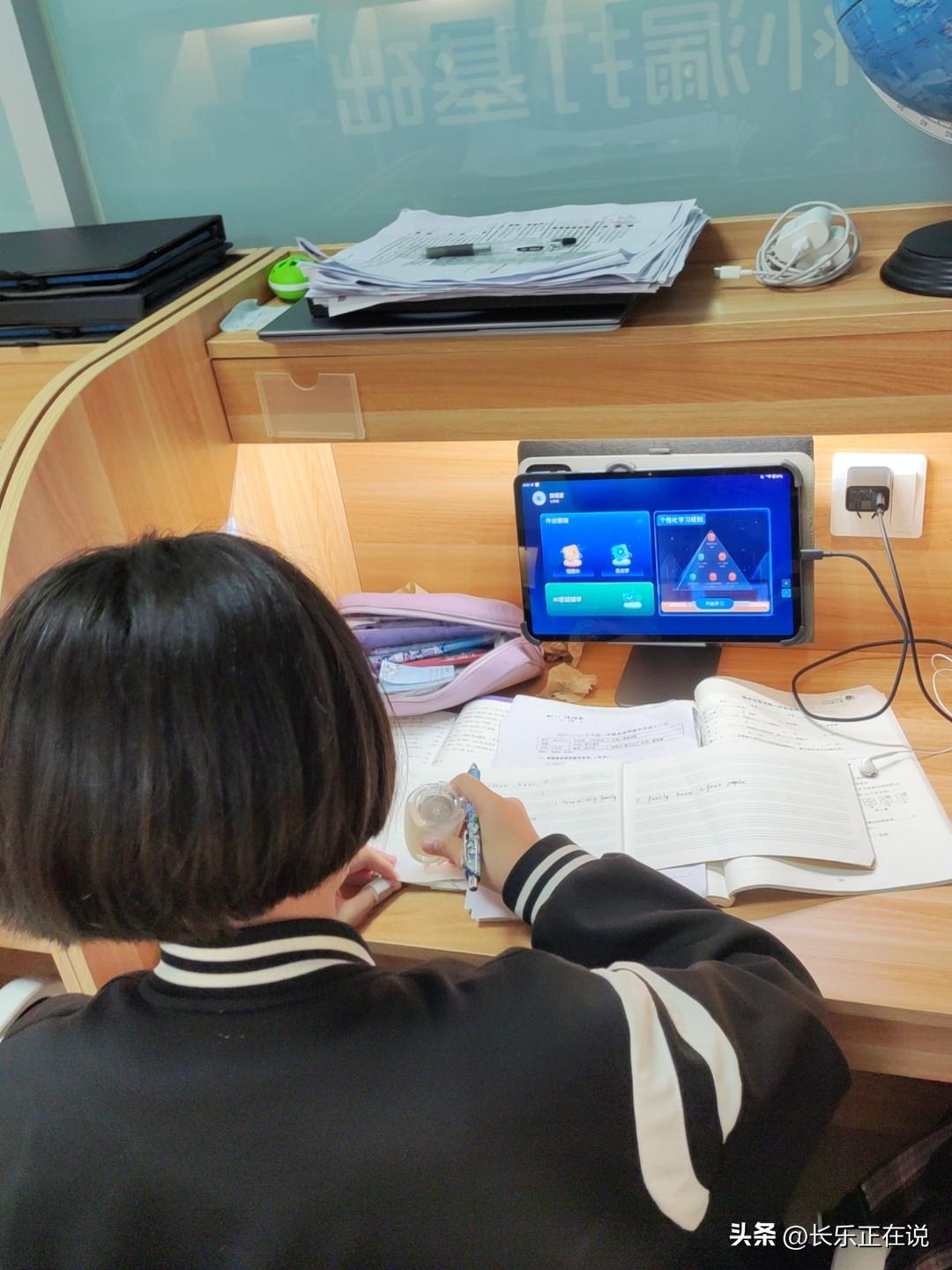 外教ai互动课有哪些_外教app学英语哪个好_ai外教一对一