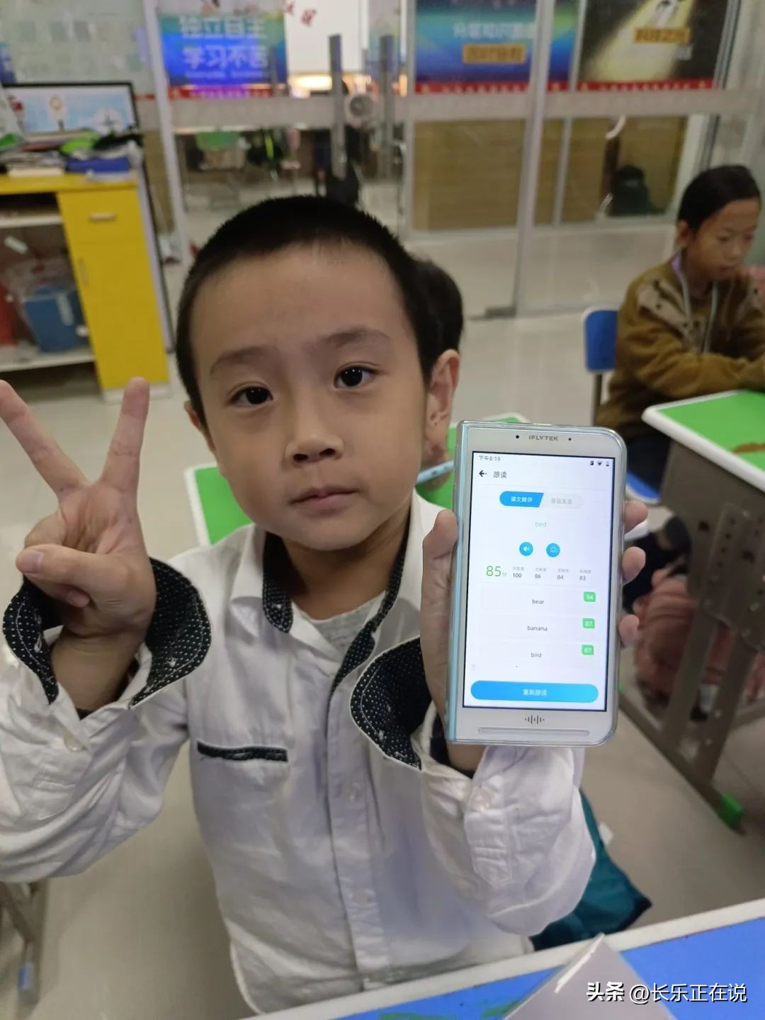 外教ai互动课有哪些_ai外教一对一_外教app学英语哪个好