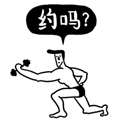 瑜伽外教是啥意思_瑜伽视频外国老师_瑜伽外教一对一