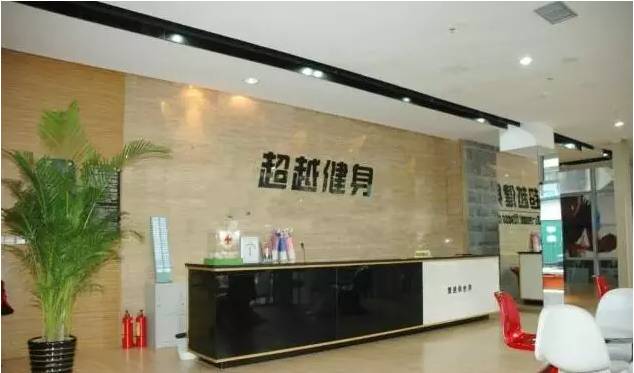 瑜伽视频外国老师_瑜伽外教是啥意思_瑜伽外教一对一
