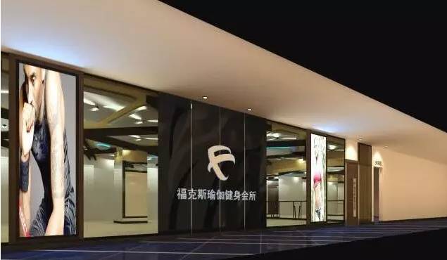 瑜伽外教一对一_瑜伽视频外国老师_瑜伽外教是啥意思