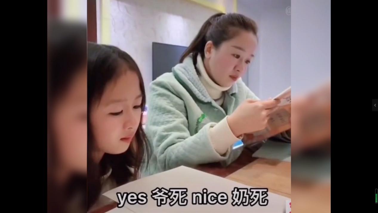 外教课孩子听不懂怎么办_听懂外教英语孩子学什么好_英语外教一对一孩子听不懂