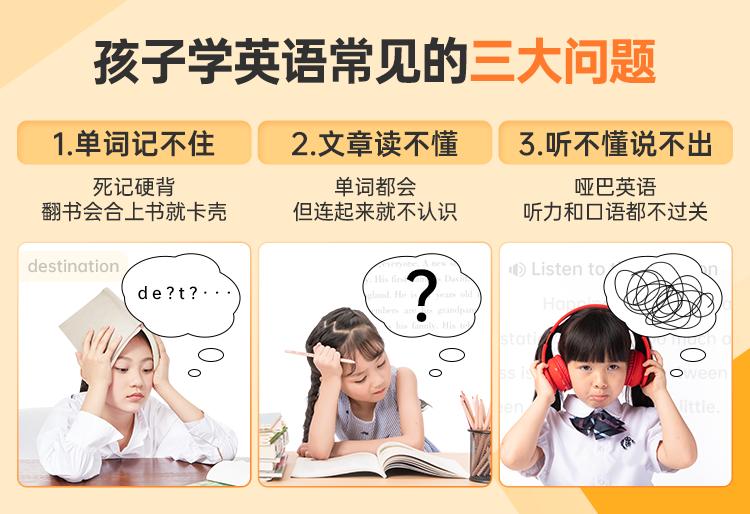 听懂外教英语孩子学什么好_外教课孩子听不懂怎么办_英语外教一对一孩子听不懂