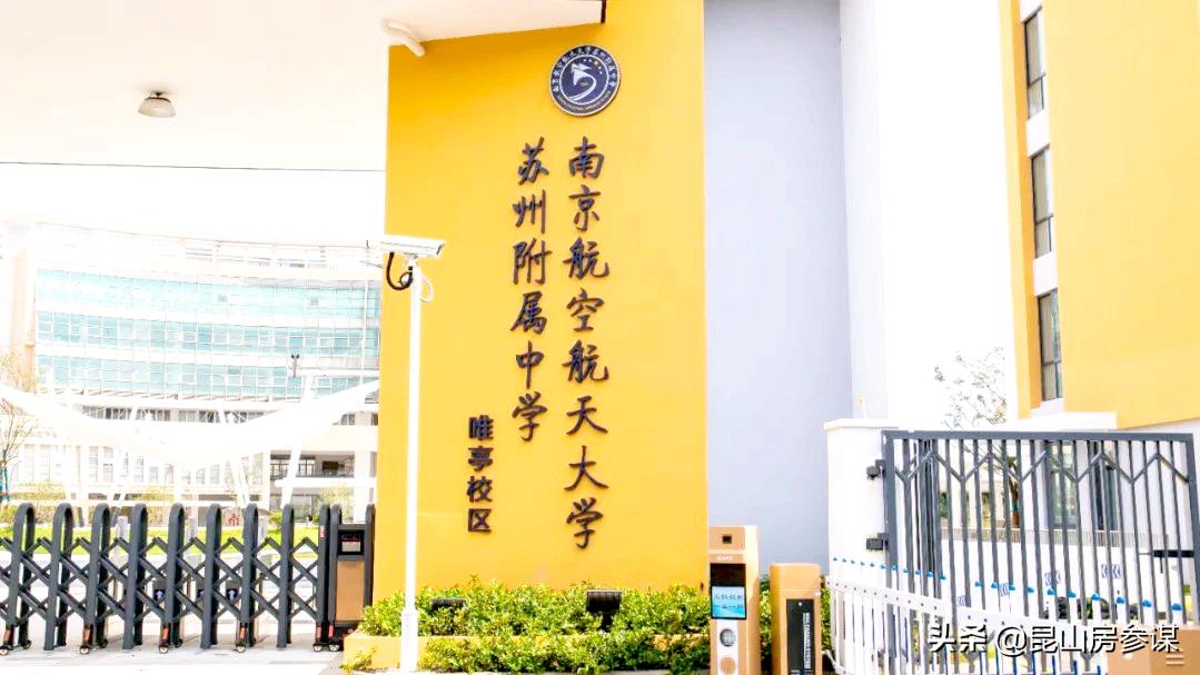 昆山外教老师收费价目表_昆山外教一对一_昆山外教老师哪里找