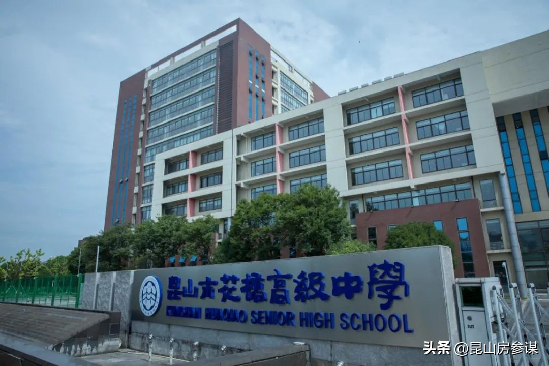 昆山外教老师收费价目表_昆山外教一对一_昆山外教老师哪里找