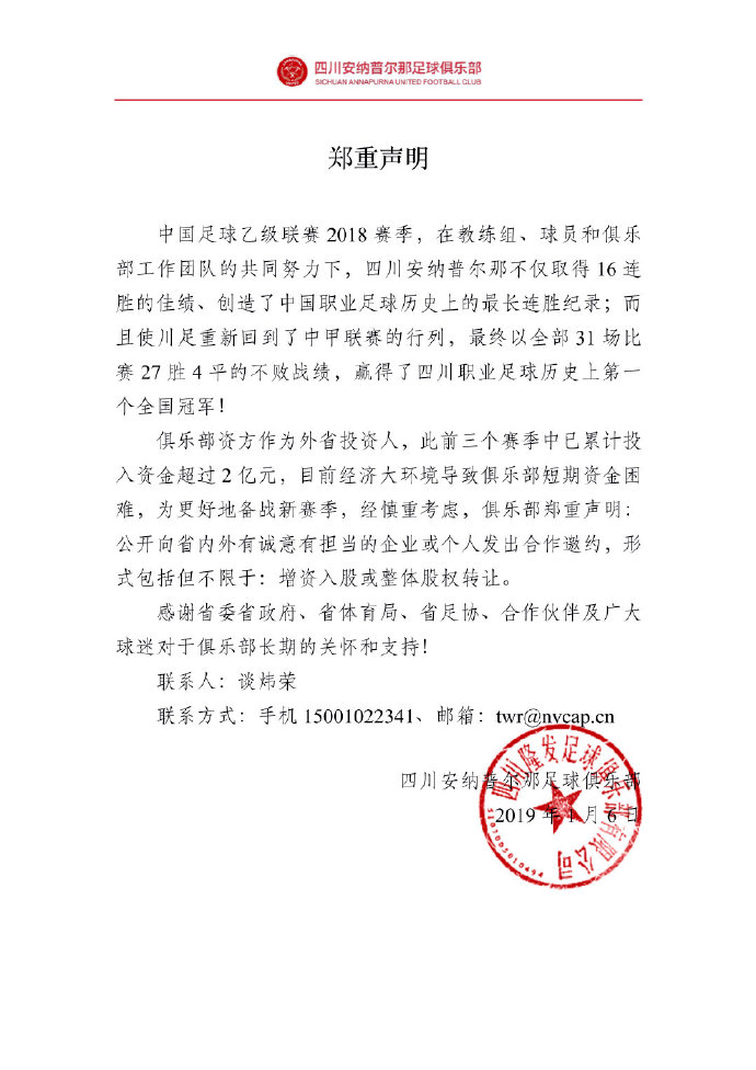 昆山外教老师收费价目表_昆山外教一对一_昆山外教老师哪里找